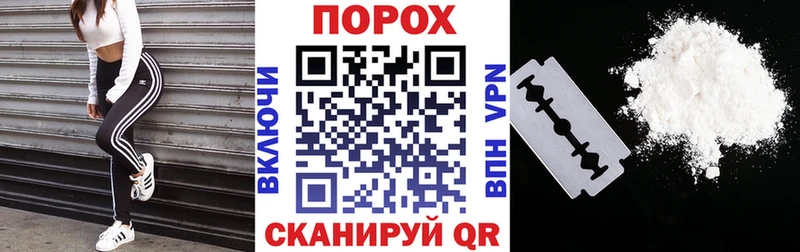 MEGA как зайти  Джанкой  Amphetamine 97% 