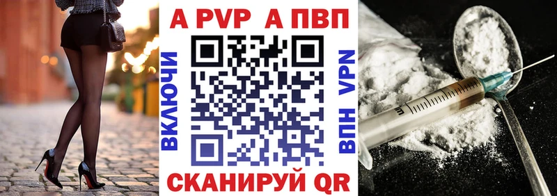 blacksprut ССЫЛКА Джанкой A-PVP СК КРИС