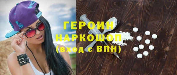 MESCALINE Семикаракорск