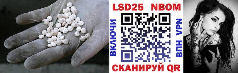 ЛСД экстази ecstasy  hydra ссылка  Джанкой  купить  сайты 
