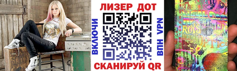 наркошоп  mega онион  Марки NBOMe 1,8мг  Джанкой 